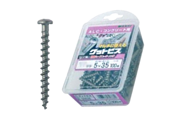 鉄 グッとビス (なべ頭・パック品)(ノンクロム)(若井産業)